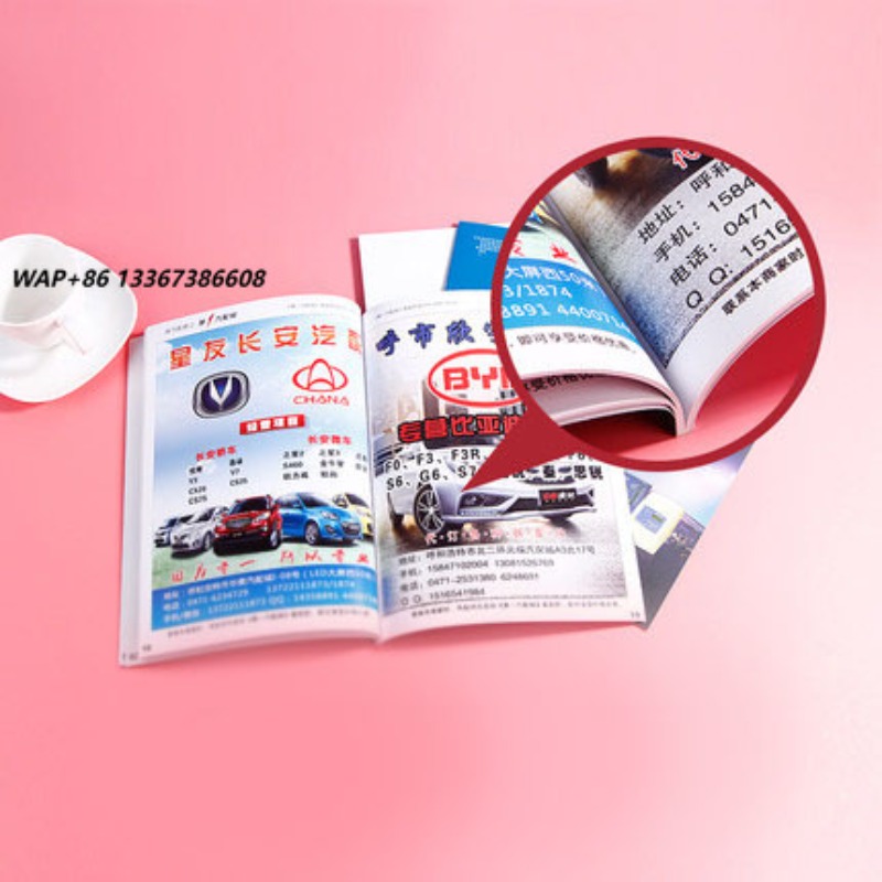 Magazines - Services d'impression graphique personnalisés, impression de