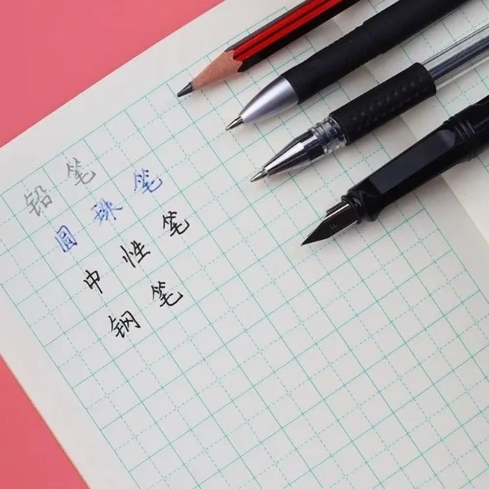 Nouveau cahier chinois Tian Zi - Chinese Calligraphy Practice Book avis et prix