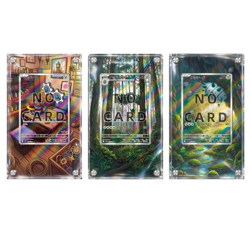 Bloc de cartes en acrylique ét - Music avis et prix