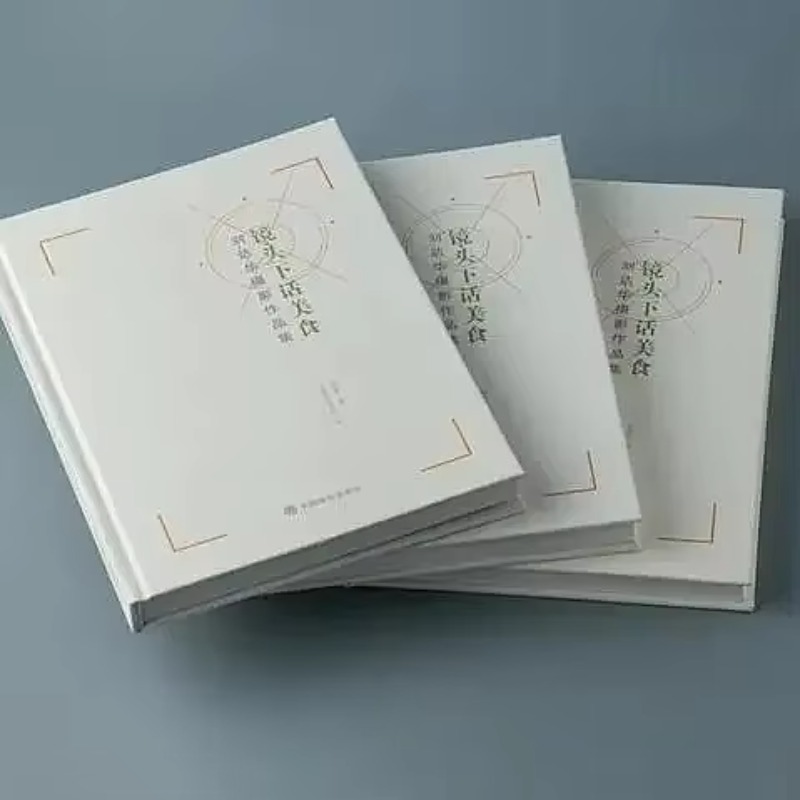 Services d'impression graphiqu - Magazines avis et prix