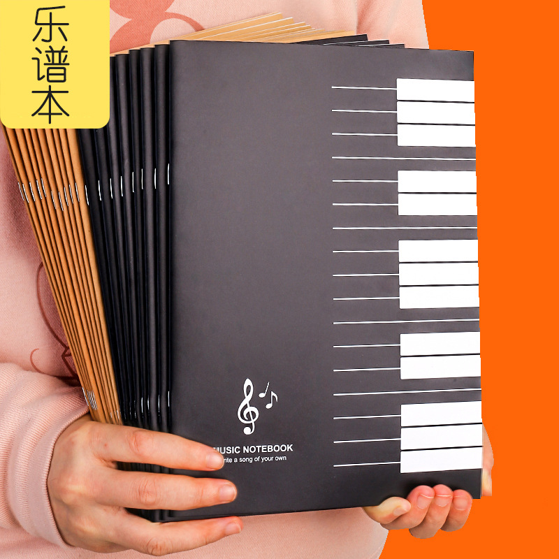 Carnet de pratique musicale 18 - Blank Sheet Music Notebook avis et prix